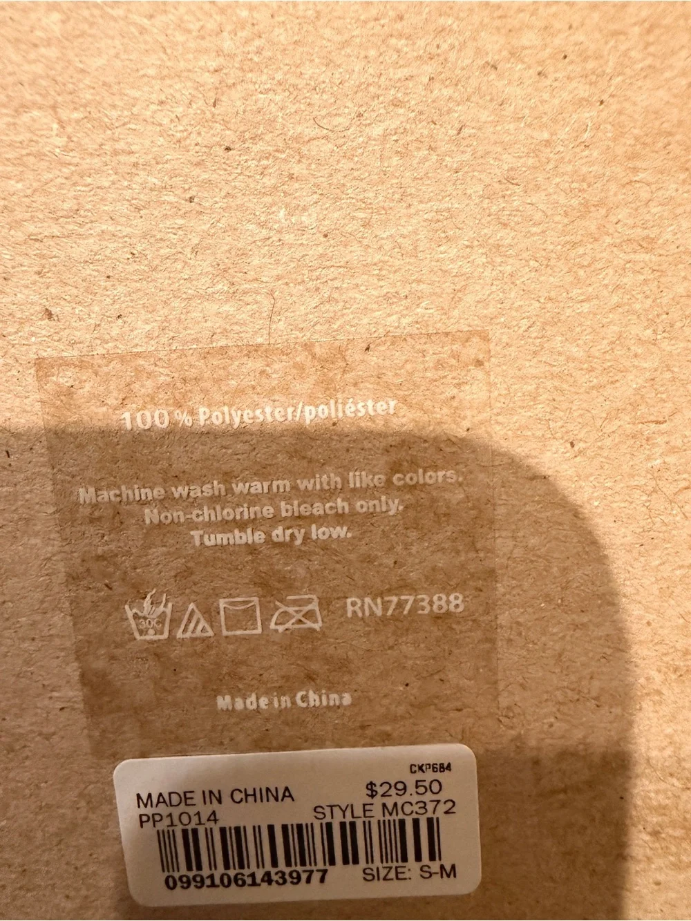 Madewell Slipper Socks size L-XL